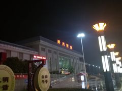 -郑州西站