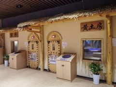 -汤W城市微度假(仓山店)
