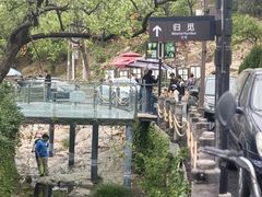 -里口山风景名胜区