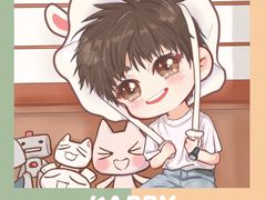 -志龙皇冠吃货椰子铺