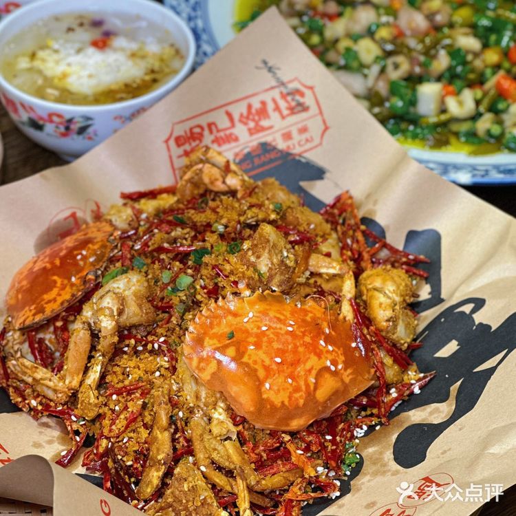 杨记隆府重庆江湖菜新品上市,等你来品尝
