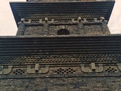 -九华山公园