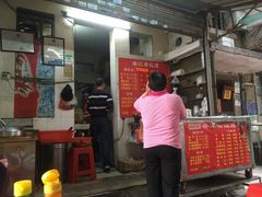 门面-梁记猪红店(员村昌乐园店)
