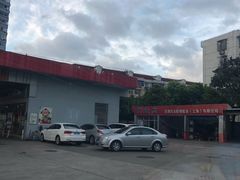 -中国石化北蔡加油站