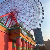 长沙世界之窗太好玩哒