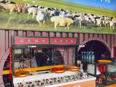 -虾乐园龙虾·夜宵(松江店)