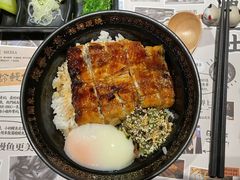 -鳗事鱼意·活鳗现烤专門店(保利广场店)