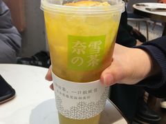 -奈雪的茶(印象城店)