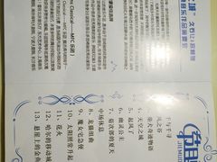 -贺绿汀音乐厅