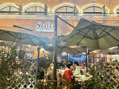 -Solo(衡山路店)