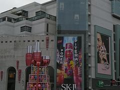 -上海第一八佰伴