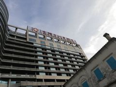 -北海市人民医院(总院)