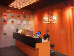 -佳禾健身(三元里店)