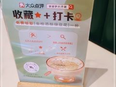 -做披萨的奇葩(中海央墅店)