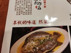 -西新饭店(城中店)