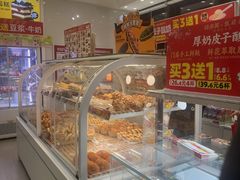 -味多美蛋糕(霍营地铁店)