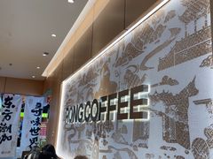 -蓉小乔·RONG COFFEE(春熙路店)