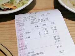 -老绥元烧麦·家常菜(桥华店)