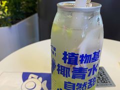 -蔻蔻椰·鲜萃椰子水(COCO Park店)