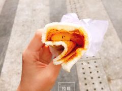 炸冷面卷臭豆腐-小红旗臭豆腐炸冷面(万达店)