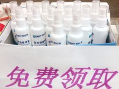 -欢乐口腔(望京分院)
