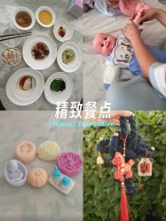 -圣贝拉母婴护理中心(深圳莱佛士店)