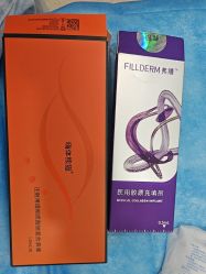 -重庆军科整形美容医院