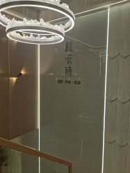 -杜卡诗salon