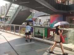 -江燕路万科里