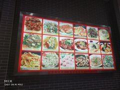 -粥旺庄(芳村店)