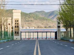 -河口景区