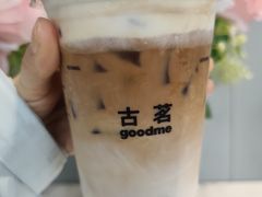 苦尽柑来拿铁-古茗(洛阳宝龙广场店)