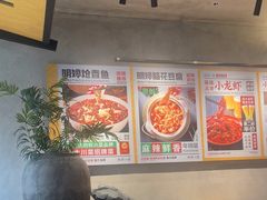 -老龙亭拉面店