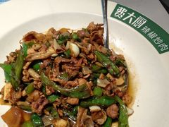 -费大厨辣椒炒肉(黄兴中心广场店)