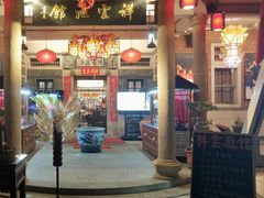-晋江五店市传统文化旅游区