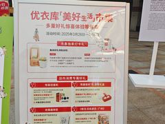 -VT101维多利广场