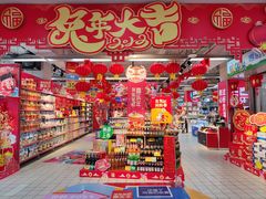 -世纪联华(外高桥店)