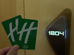 -石家庄万象天成假日酒店