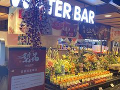 -梨花自助烤肉(乐宾店)