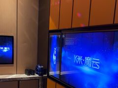 -星聚会KTV(苏州尹山湖歌林公园店)