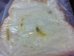 iphone_upload_pic-BreadTalk面包新语·烘焙蛋糕(海珠丽影广场店)