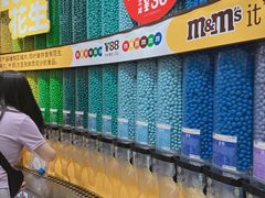 -m豆巧克力世界(上海世茂广场店)