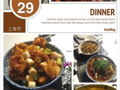 -俏江南-江景昆曲主题餐厅(正大广场店)