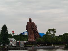 -郑和公园