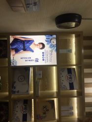 -芳朵美容养生SPA