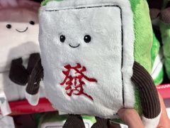 -ALDI奥乐齐超市(凯德虹口店)