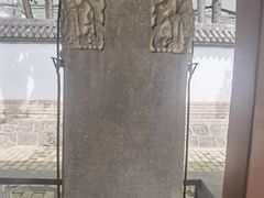 -蔡文姬纪念馆