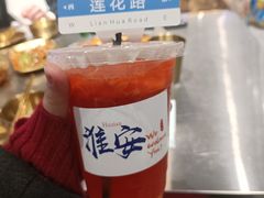 -淮城老友海鲜大咖龙虾烤吧(淮安店)
