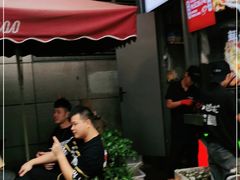 -蚝滑蒜(观音桥天天尚街直营店)