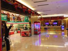 -大溪地量贩KTV(合肥1912店)